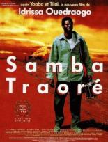 Самба Траоре (1992)