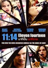 11:14 (2003)
