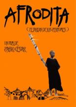 Афродита, сад ароматов 1998
