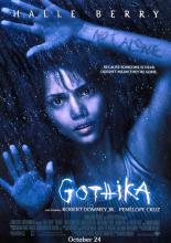 Готика (2003)