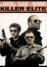 Профессионал (2011)