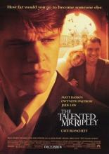 Талантливый мистер Рипли (1999)