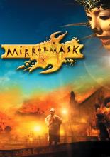 Зеркальная маска (2005)