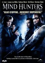 Охотники за разумом (2004)