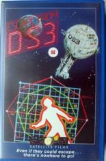 Побег с DS-3 1981