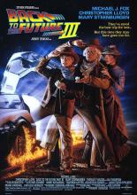 Назад в будущее&nbsp;3 (1990)