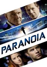 Паранойя (2013)