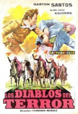 Ночные всадники (1959)