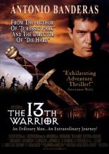 13-й воин (1999)