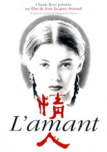 Любовник (1991)
