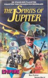 Духи Юпитера 1984