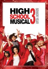 Классный мюзикл 3: Выпускной (2008)