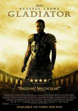 Гладиатор (2000)