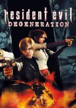 Обитель зла: Вырождение (2008)