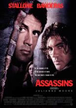 Наемные убийцы (1995)