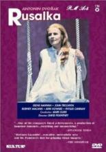 Русалка 1986