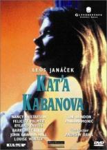 Катя Кабанова 1988