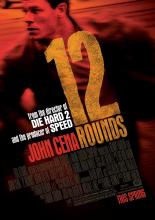 12 раундов (2009)