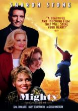 Великан (1998)