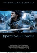 Царство небесное (2005)