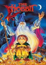 Хоббит (1977)