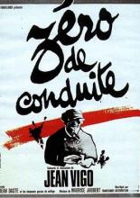 Ноль за поведение (1933)