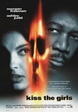 Целуя девушек (1997)