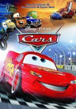 Тачки (2006)