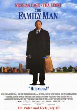 Семьянин (2000)