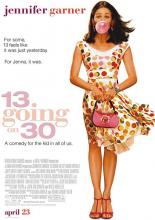 Из 13 в 30 (2004)