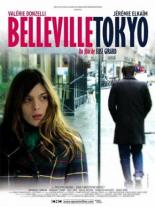 Бельвиль — Токио (2010)
