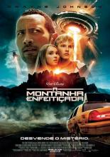 Ведьмина гора (2009)