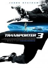 Перевозчик 3 (2008)