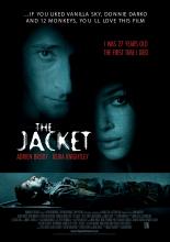 Пиджак (2004)