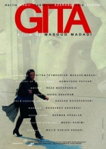 Gita (2016)