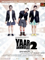 Yaar Annmulle 2 (2017)