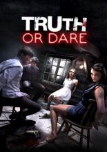 Играй до смерти (2012)
