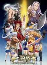 Ikki tousen: Extravaganza Epoch (2015)