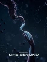 Жизнь за пределами (2019)