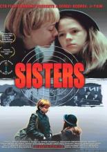 Сестры (2001)