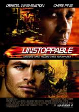 Неуправляемый (2010)