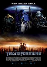 Трансформеры (2007)