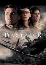 Перл Харбор (2001)