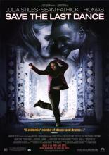 За мной последний танец (2001)
