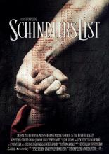 Список Шиндлера (1993)