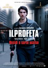 Пророк (2009)