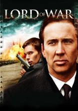 Оружейный барон (2005)