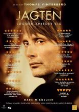 Охота (2012)
