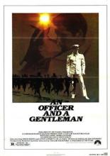 Офицер и джентльмен (1982)