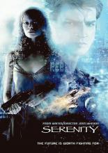 Миссия «Серенити» (2005)